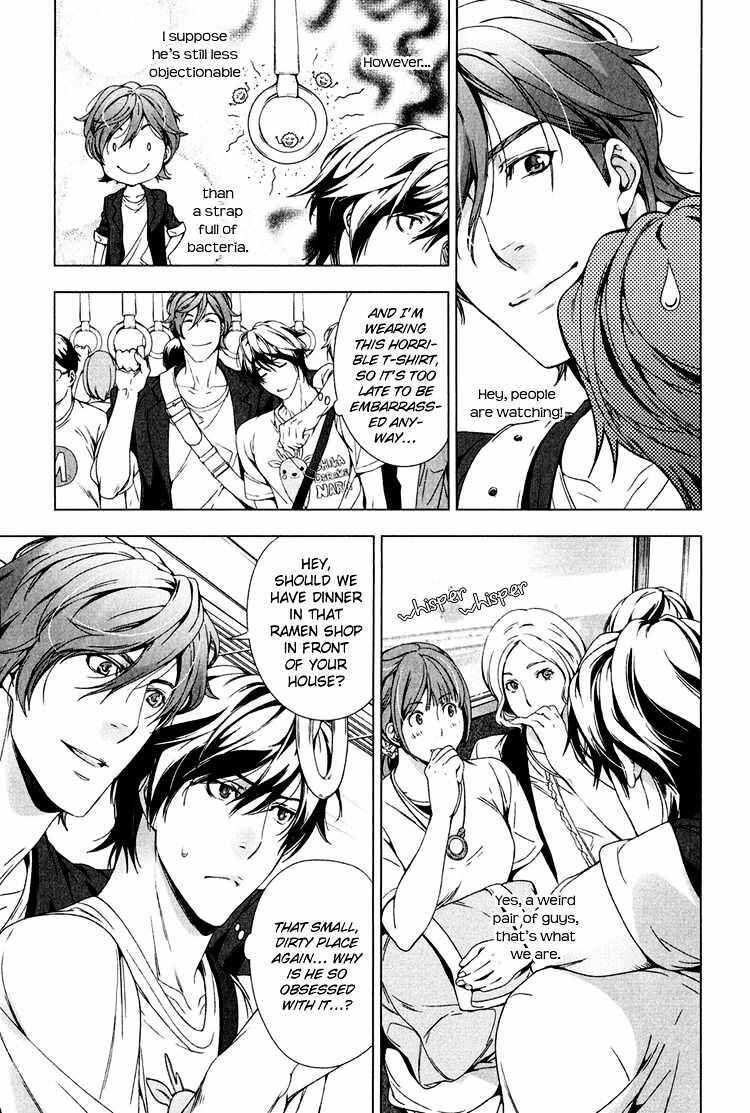 Page 12 Chapter 3 Adeiro Yuugi