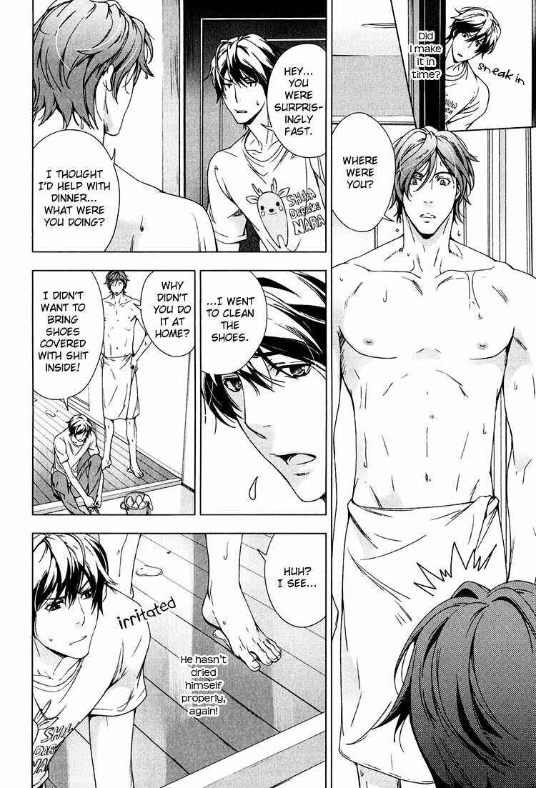 Page 15 Chapter 3 Adeiro Yuugi