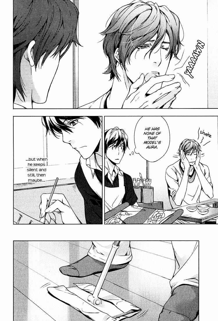 Page 23 Chapter 3 Adeiro Yuugi