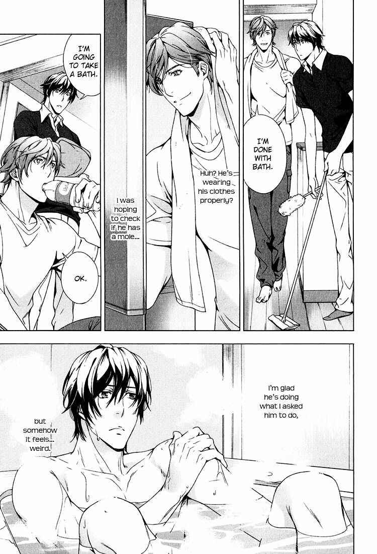 Page 24 Chapter 3 Adeiro Yuugi