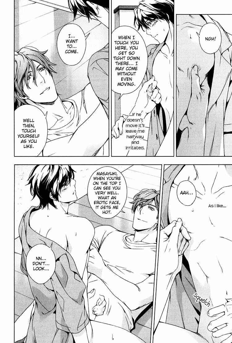 Page 29 Chapter 3 Adeiro Yuugi