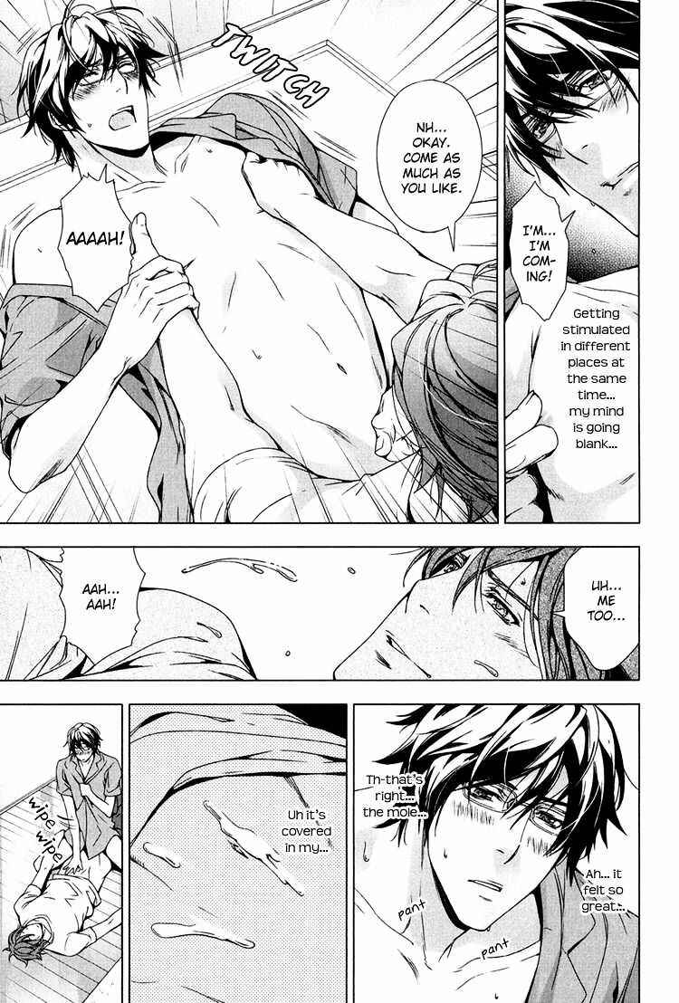 Page 30 Chapter 3 Adeiro Yuugi
