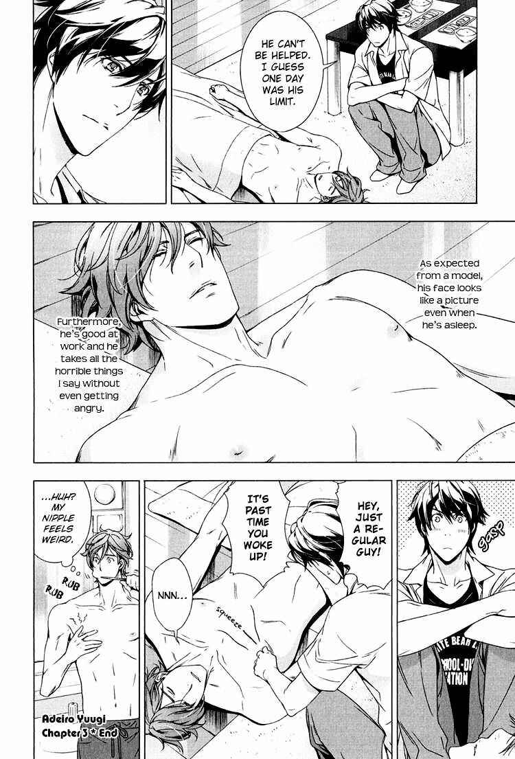 Page 33 Chapter 3 Adeiro Yuugi