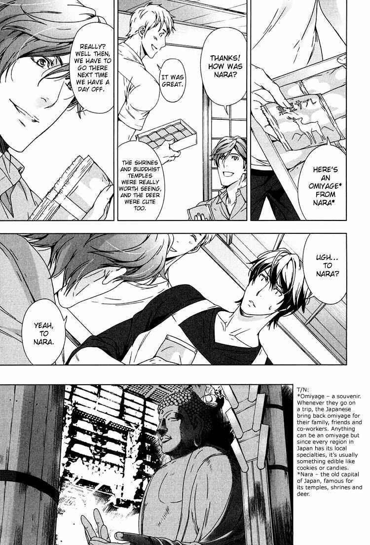 Page 6 Chapter 3 Adeiro Yuugi