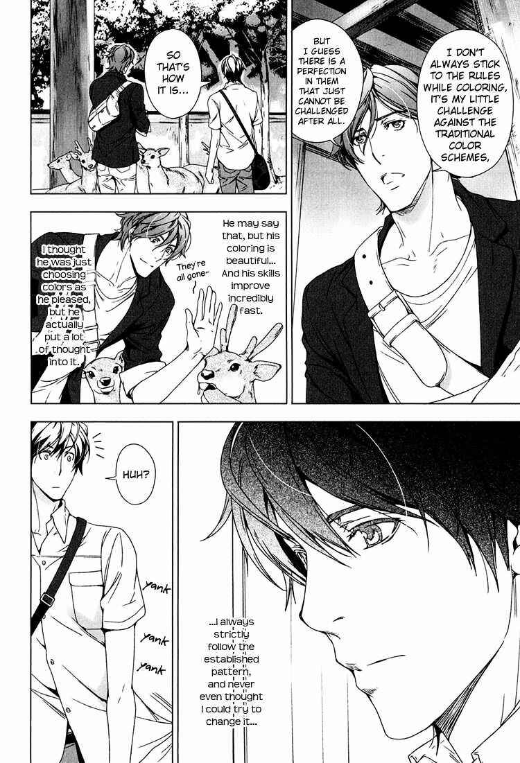 Page 9 Chapter 3 Adeiro Yuugi