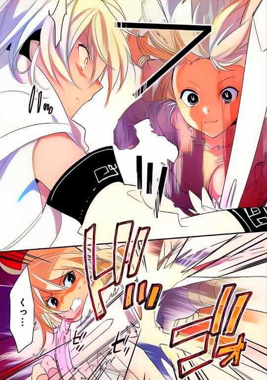 Page 18 Chapter 22 Sokushi Cheat ga Saikyou Sugite, Isekai no Yatsura ga Marude Aite ni Naranai n desu ga (Fan Colored)