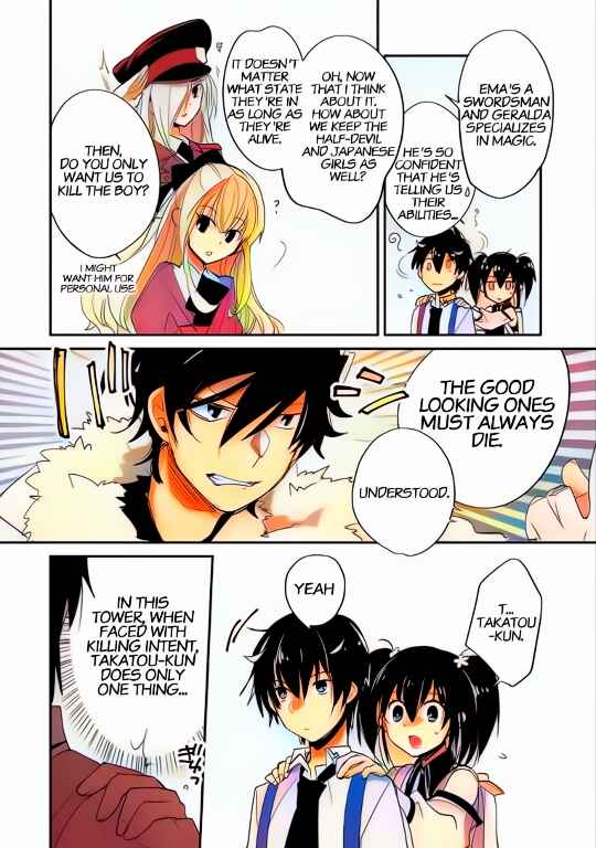 Page 25 Chapter 22 Sokushi Cheat ga Saikyou Sugite, Isekai no Yatsura ga Marude Aite ni Naranai n desu ga (Fan Colored)