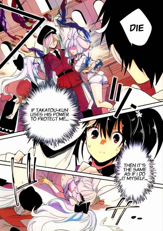 Page 26 Chapter 22 Sokushi Cheat ga Saikyou Sugite, Isekai no Yatsura ga Marude Aite ni Naranai n desu ga (Fan Colored)
