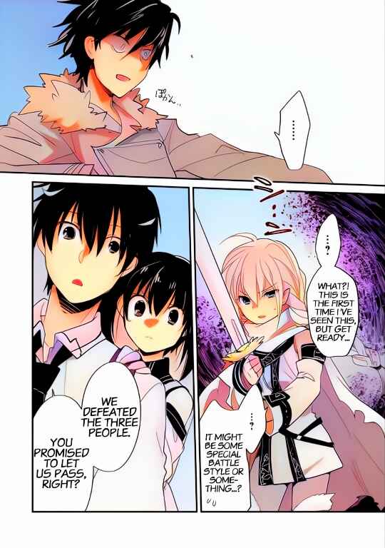 Page 27 Chapter 22 Sokushi Cheat ga Saikyou Sugite, Isekai no Yatsura ga Marude Aite ni Naranai n desu ga (Fan Colored)