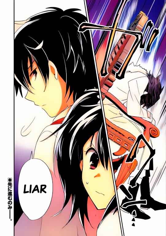 Page 30 Chapter 22 Sokushi Cheat ga Saikyou Sugite, Isekai no Yatsura ga Marude Aite ni Naranai n desu ga (Fan Colored)