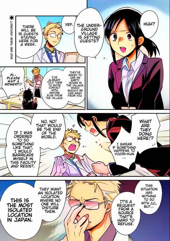 Page 1 Chapter 44 Sokushi Cheat ga Saikyou Sugite, Isekai no Yatsura ga Marude Aite ni Naranai n desu ga (Fan Colored)