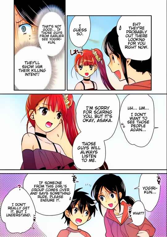 Page 14 Chapter 44 Sokushi Cheat ga Saikyou Sugite, Isekai no Yatsura ga Marude Aite ni Naranai n desu ga (Fan Colored)
