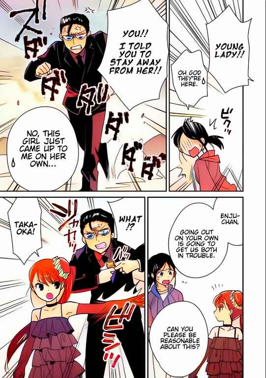 Page 15 Chapter 44 Sokushi Cheat ga Saikyou Sugite, Isekai no Yatsura ga Marude Aite ni Naranai n desu ga (Fan Colored)