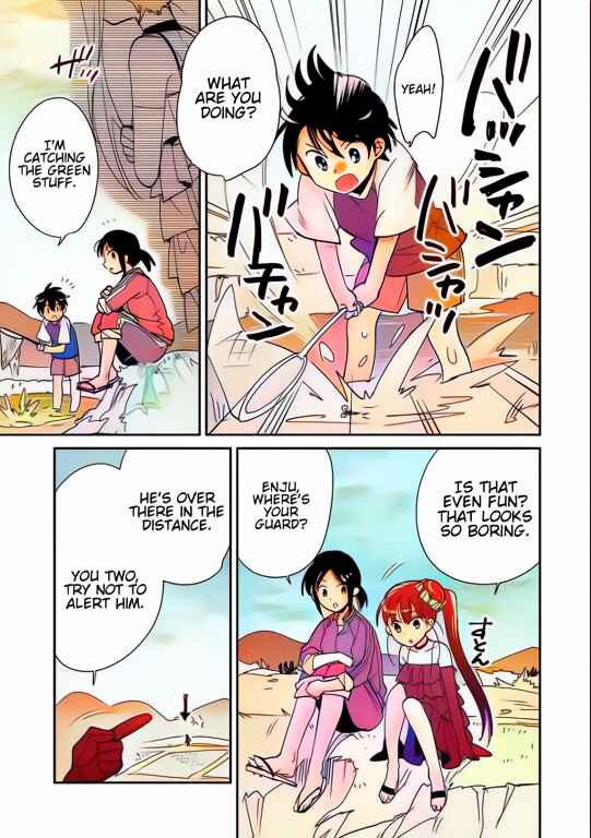 Page 17 Chapter 44 Sokushi Cheat ga Saikyou Sugite, Isekai no Yatsura ga Marude Aite ni Naranai n desu ga (Fan Colored)