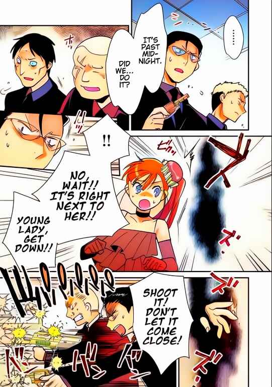 Page 31 Chapter 44 Sokushi Cheat ga Saikyou Sugite, Isekai no Yatsura ga Marude Aite ni Naranai n desu ga (Fan Colored)