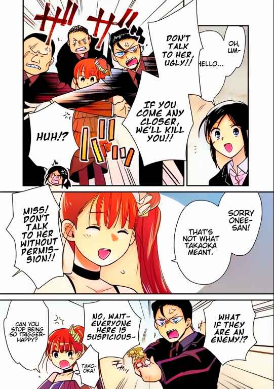 Page 8 Chapter 44 Sokushi Cheat ga Saikyou Sugite, Isekai no Yatsura ga Marude Aite ni Naranai n desu ga (Fan Colored)