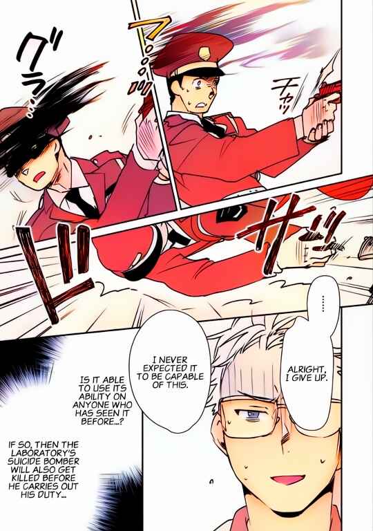 Page 17 Chapter 30 Sokushi Cheat ga Saikyou Sugite, Isekai no Yatsura ga Marude Aite ni Naranai n desu ga (Fan Colored)