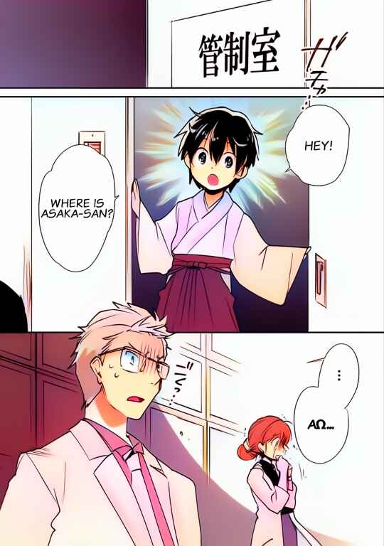 Page 20 Chapter 30 Sokushi Cheat ga Saikyou Sugite, Isekai no Yatsura ga Marude Aite ni Naranai n desu ga (Fan Colored)