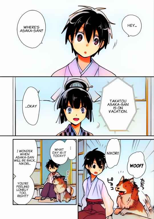 Page 6 Chapter 30 Sokushi Cheat ga Saikyou Sugite, Isekai no Yatsura ga Marude Aite ni Naranai n desu ga (Fan Colored)