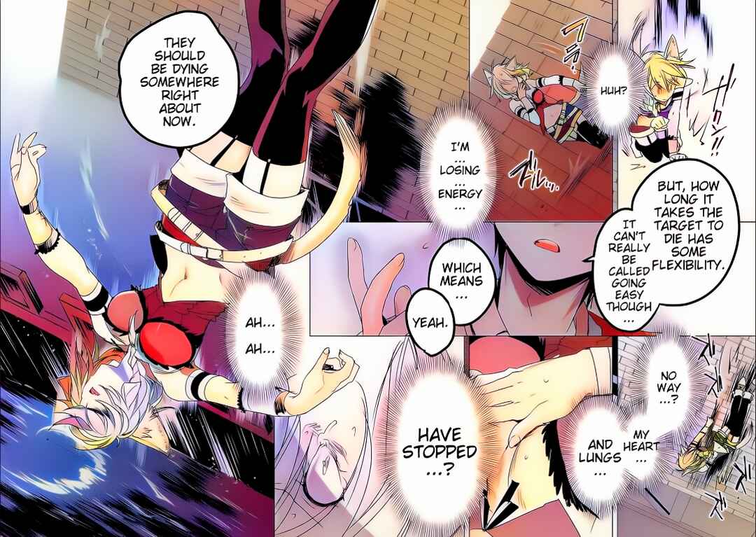 Page 10 Chapter 4 Sokushi Cheat ga Saikyou Sugite, Isekai no Yatsura ga Marude Aite ni Naranai n desu ga (Fan Colored)
