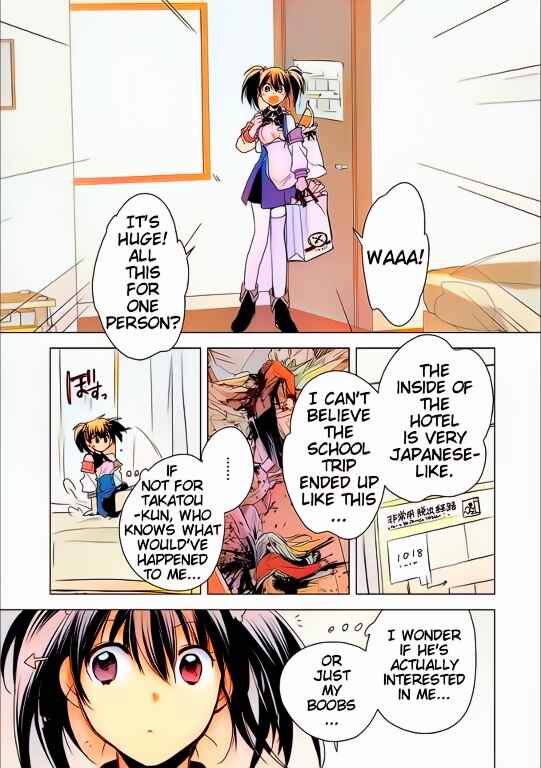 Page 16 Chapter 4 Sokushi Cheat ga Saikyou Sugite, Isekai no Yatsura ga Marude Aite ni Naranai n desu ga (Fan Colored)