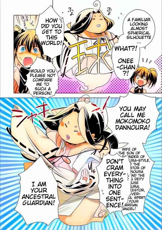 Page 18 Chapter 4 Sokushi Cheat ga Saikyou Sugite, Isekai no Yatsura ga Marude Aite ni Naranai n desu ga (Fan Colored)