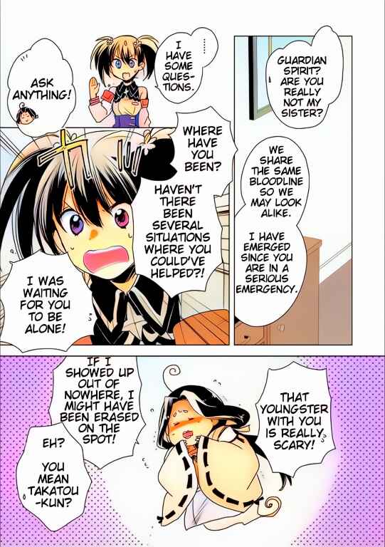 Page 19 Chapter 4 Sokushi Cheat ga Saikyou Sugite, Isekai no Yatsura ga Marude Aite ni Naranai n desu ga (Fan Colored)
