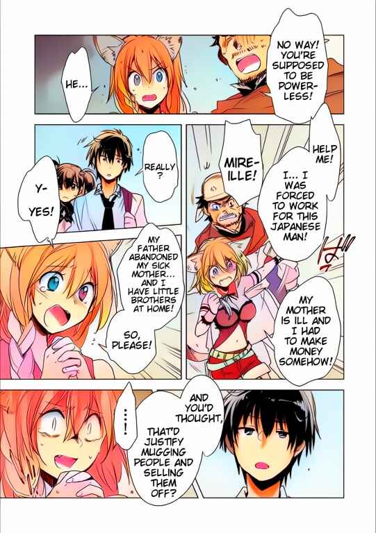 Page 5 Chapter 4 Sokushi Cheat ga Saikyou Sugite, Isekai no Yatsura ga Marude Aite ni Naranai n desu ga (Fan Colored)