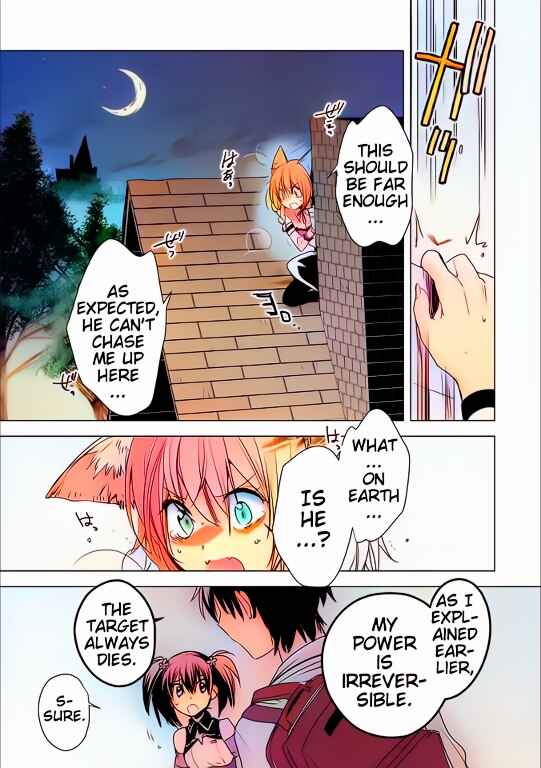 Page 9 Chapter 4 Sokushi Cheat ga Saikyou Sugite, Isekai no Yatsura ga Marude Aite ni Naranai n desu ga (Fan Colored)