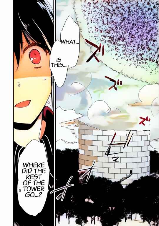Page 17 Chapter 23 Sokushi Cheat ga Saikyou Sugite, Isekai no Yatsura ga Marude Aite ni Naranai n desu ga (Fan Colored)