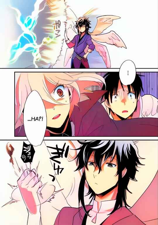 Page 29 Chapter 23 Sokushi Cheat ga Saikyou Sugite, Isekai no Yatsura ga Marude Aite ni Naranai n desu ga (Fan Colored)