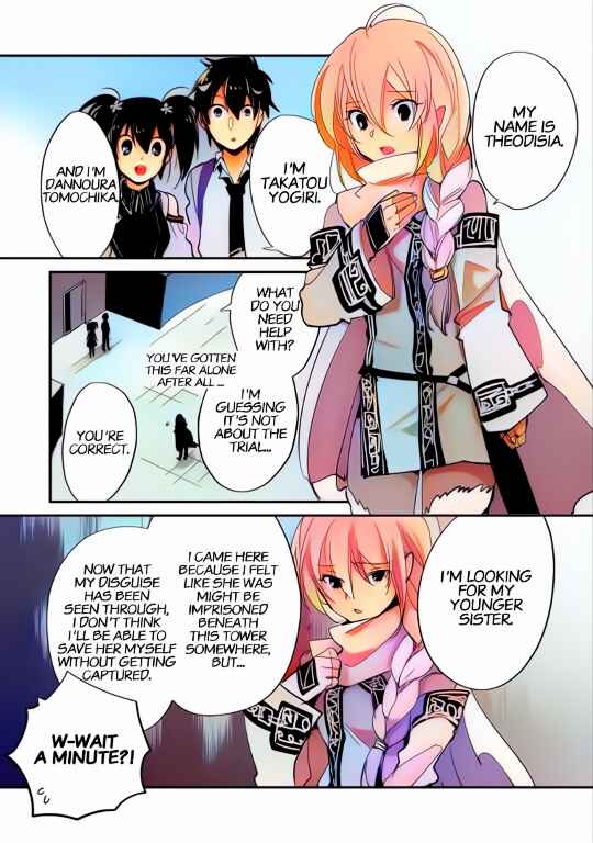 Page 4 Chapter 23 Sokushi Cheat ga Saikyou Sugite, Isekai no Yatsura ga Marude Aite ni Naranai n desu ga (Fan Colored)