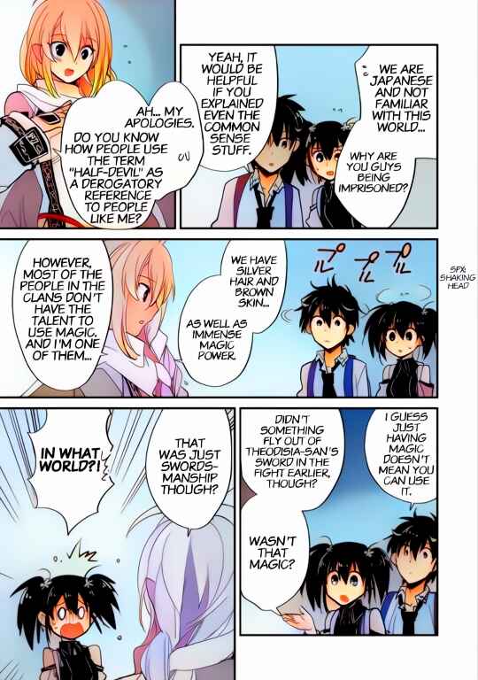 Page 5 Chapter 23 Sokushi Cheat ga Saikyou Sugite, Isekai no Yatsura ga Marude Aite ni Naranai n desu ga (Fan Colored)
