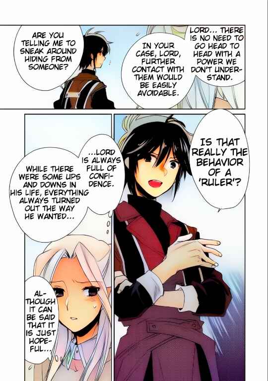 Page 17 Chapter 10 Sokushi Cheat ga Saikyou Sugite, Isekai no Yatsura ga Marude Aite ni Naranai n desu ga (Fan Colored)