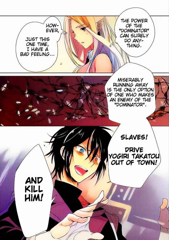 Page 18 Chapter 10 Sokushi Cheat ga Saikyou Sugite, Isekai no Yatsura ga Marude Aite ni Naranai n desu ga (Fan Colored)