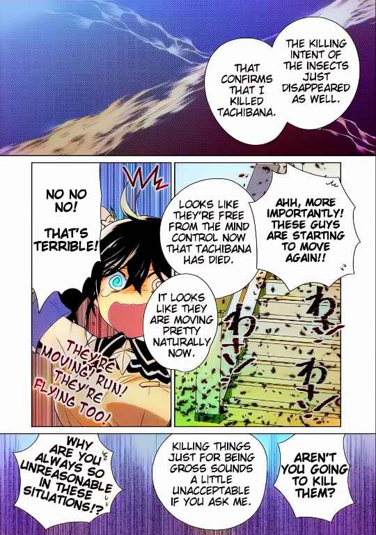 Page 25 Chapter 10 Sokushi Cheat ga Saikyou Sugite, Isekai no Yatsura ga Marude Aite ni Naranai n desu ga (Fan Colored)