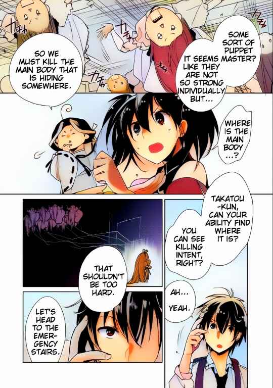 Page 4 Chapter 10 Sokushi Cheat ga Saikyou Sugite, Isekai no Yatsura ga Marude Aite ni Naranai n desu ga (Fan Colored)