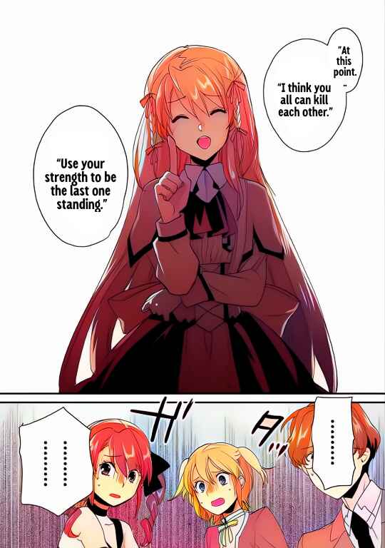 Page 14 Chapter 50 Sokushi Cheat ga Saikyou Sugite, Isekai no Yatsura ga Marude Aite ni Naranai n desu ga (Fan Colored)