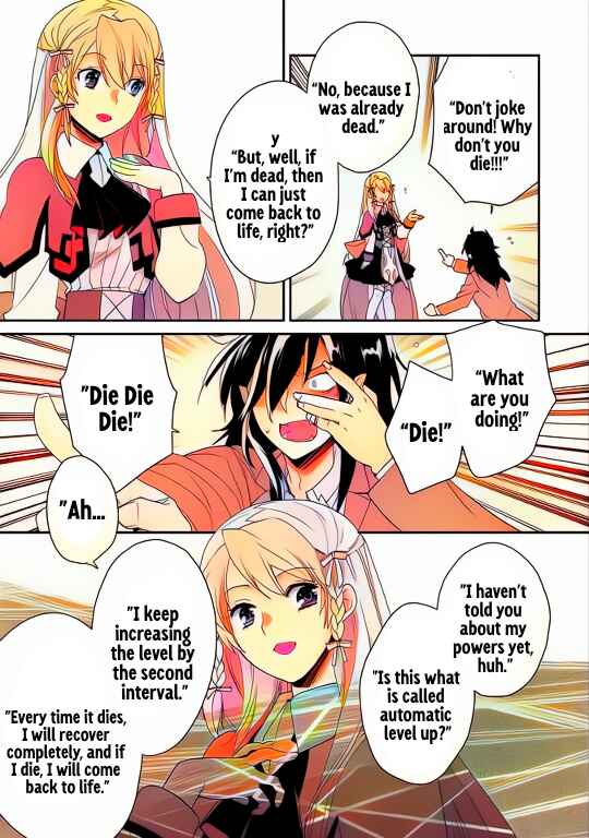 Page 17 Chapter 50 Sokushi Cheat ga Saikyou Sugite, Isekai no Yatsura ga Marude Aite ni Naranai n desu ga (Fan Colored)