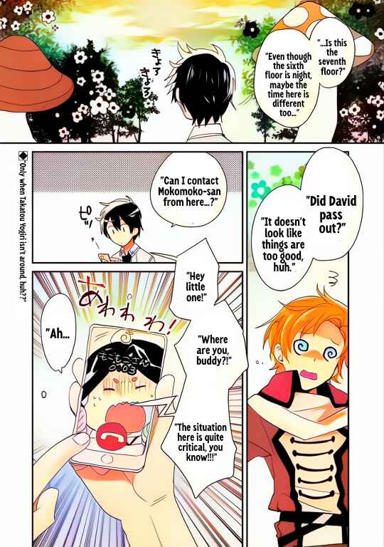 Page 22 Chapter 50 Sokushi Cheat ga Saikyou Sugite, Isekai no Yatsura ga Marude Aite ni Naranai n desu ga (Fan Colored)