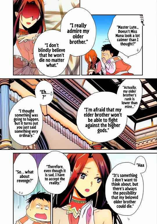 Page 20 Chapter 48 Sokushi Cheat ga Saikyou Sugite, Isekai no Yatsura ga Marude Aite ni Naranai n desu ga (Fan Colored)