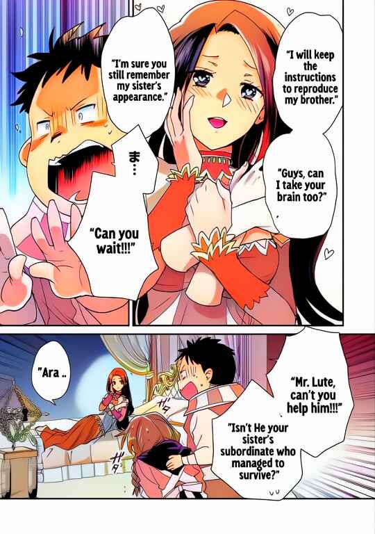 Page 23 Chapter 48 Sokushi Cheat ga Saikyou Sugite, Isekai no Yatsura ga Marude Aite ni Naranai n desu ga (Fan Colored)