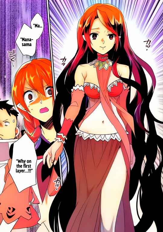 Page 5 Chapter 48 Sokushi Cheat ga Saikyou Sugite, Isekai no Yatsura ga Marude Aite ni Naranai n desu ga (Fan Colored)