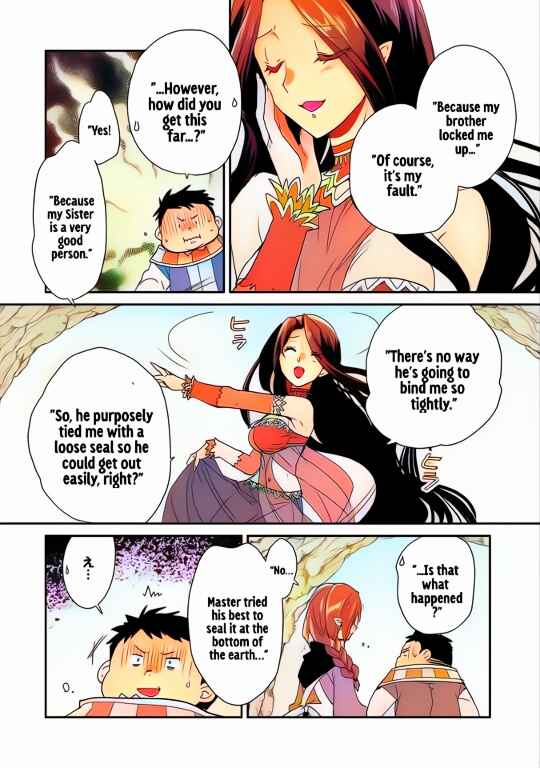 Page 8 Chapter 48 Sokushi Cheat ga Saikyou Sugite, Isekai no Yatsura ga Marude Aite ni Naranai n desu ga (Fan Colored)