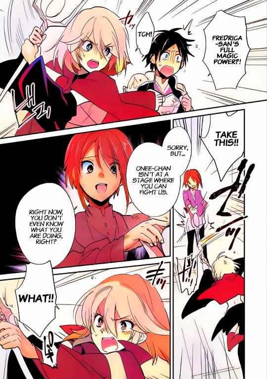 Page 1 Chapter 24 Sokushi Cheat ga Saikyou Sugite, Isekai no Yatsura ga Marude Aite ni Naranai n desu ga (Fan Colored)