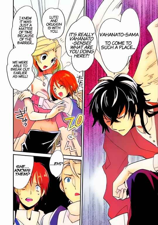 Page 13 Chapter 24 Sokushi Cheat ga Saikyou Sugite, Isekai no Yatsura ga Marude Aite ni Naranai n desu ga (Fan Colored)