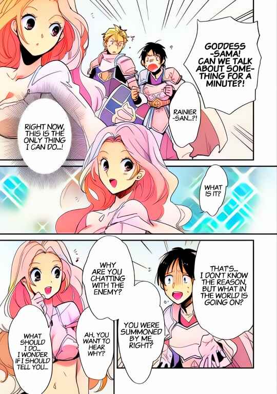 Page 18 Chapter 24 Sokushi Cheat ga Saikyou Sugite, Isekai no Yatsura ga Marude Aite ni Naranai n desu ga (Fan Colored)