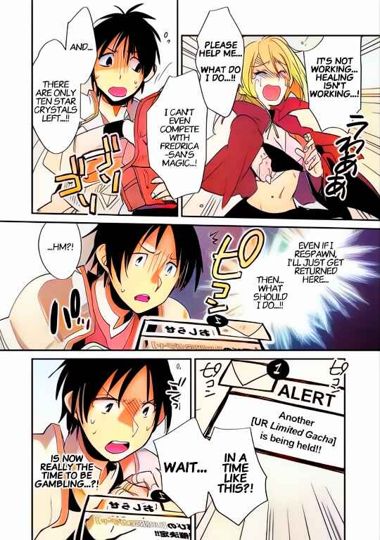 Page 6 Chapter 24 Sokushi Cheat ga Saikyou Sugite, Isekai no Yatsura ga Marude Aite ni Naranai n desu ga (Fan Colored)