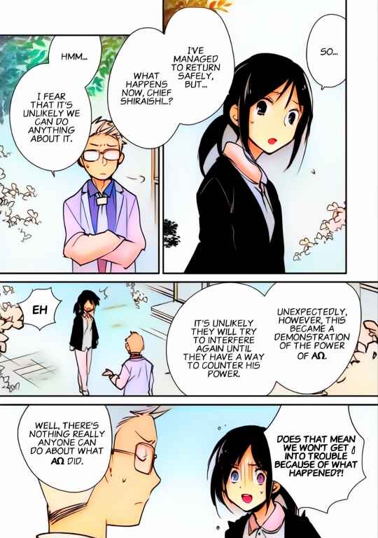 Page 15 Chapter 31 Sokushi Cheat ga Saikyou Sugite, Isekai no Yatsura ga Marude Aite ni Naranai n desu ga (Fan Colored)
