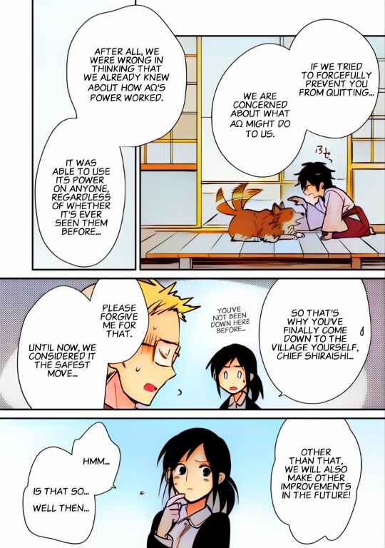 Page 18 Chapter 31 Sokushi Cheat ga Saikyou Sugite, Isekai no Yatsura ga Marude Aite ni Naranai n desu ga (Fan Colored)